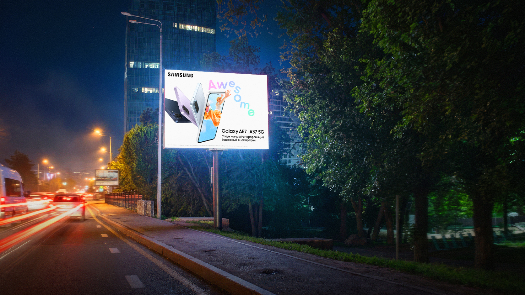 LED-Display на Аль-Фараби - ESENTAI, северо-восток